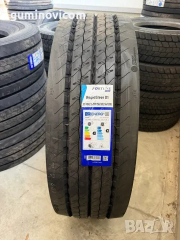 🚚 Предни тежкотоварни гуми 315/70R22.5 FORTUNE AR612‼️
