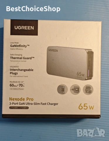 UGREEN Nexode Pro 65W GaN USB C. Тънко зарядно за стена, 3-портово компактно бързо зарядно