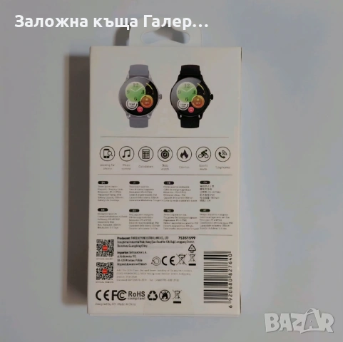 Смарт часовник XO J11 AMOLED, снимка 3 - Смарт гривни - 54963198