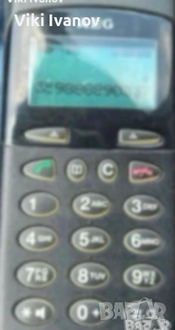 AEG 9070, снимка 2 - Други - 54559334