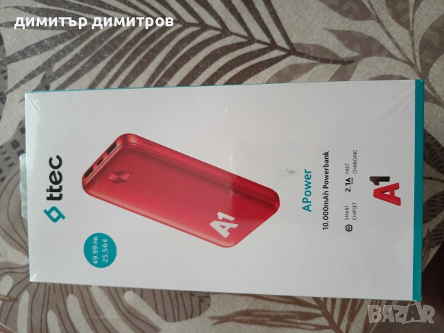 Продавам телефон и външна батерия, снимка 2 - Xiaomi - 54389048