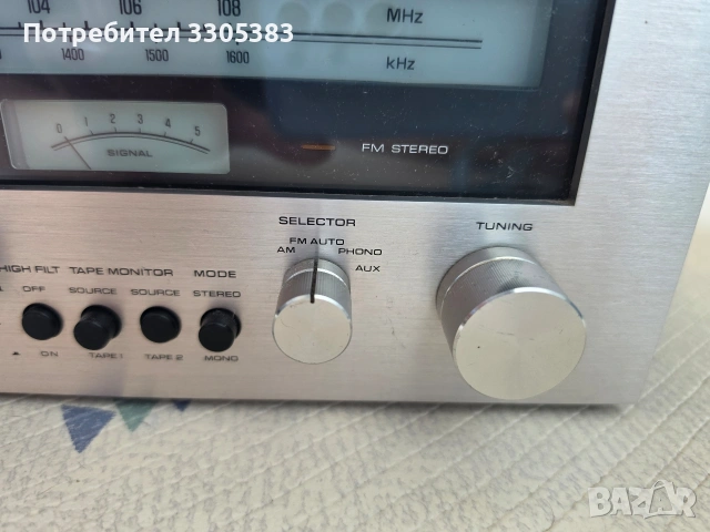 Винтидж Стерео Ресийвър Technics SA-5351 (SA-5350) – Отлично състояние!, снимка 4 - Ресийвъри, усилватели, смесителни пултове - 55057312