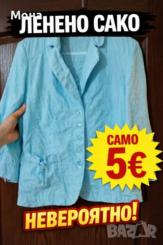 Дамско ленено сако , снимка 2 - Сака - 54368369