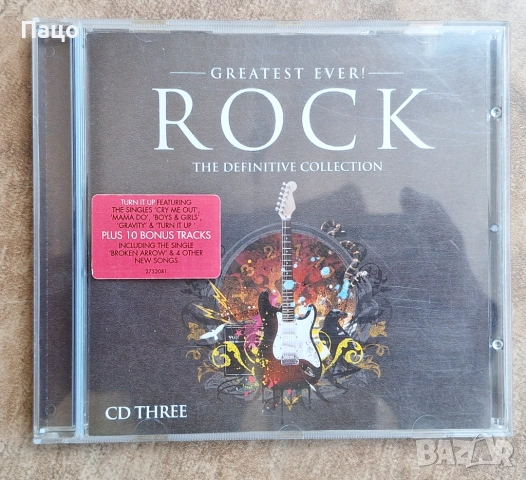 Rock - The Definitive Collection  CD
