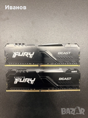 2 x 32GB Kingston FURY Beast DDR4 RGB (3600MHz) CL18