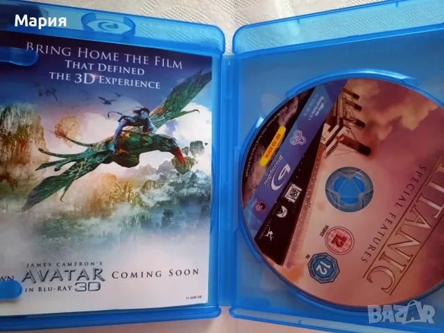 Blu-ray на филма Titanic, снимка 3 - Blu-Ray филми - 55415245