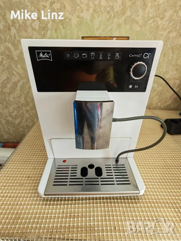 Melitta Caffeo Ci Typ E970-120, снимка 8 - Кафемашини - 54867246