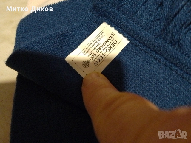 PSG футболен шал нов официален продукт, снимка 5 - Футбол - 54747168