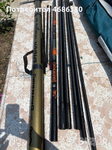 Browning black magic ||| риболовна щека , снимка 4 - Въдици - 54940311