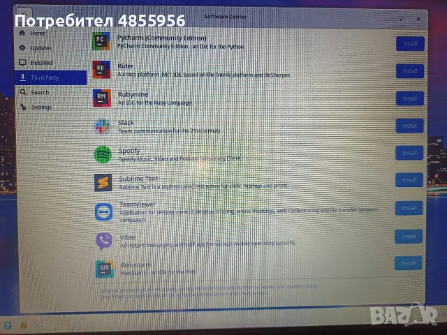 Lenovo ThinkPad T440P i5-4300M, 14", 16GB RAM, 660GB HDD , снимка 9 - Лаптопи за работа - 55423835