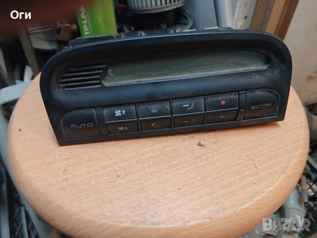 Панел климатроник за Форд Галакси 95VW19988 AGW / 7M0907 040 K