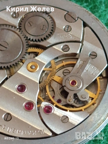 Джобен часовник Мълния СССР рядък за КОЛЕКЦИОНЕРИ 53650, снимка 8 - Антикварни и старинни предмети - 54076178