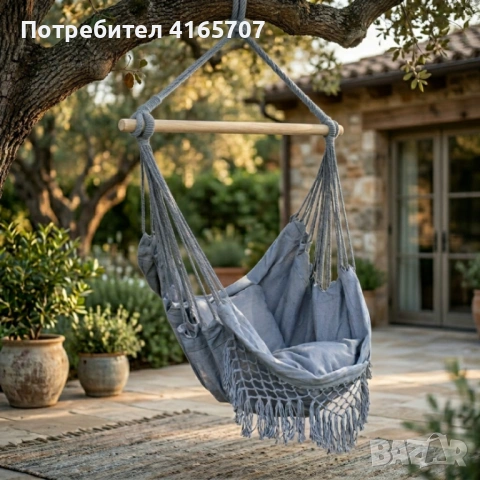 Люлка хамак в Бразилски Бохо стил - удобно място за релакс, цвят сив