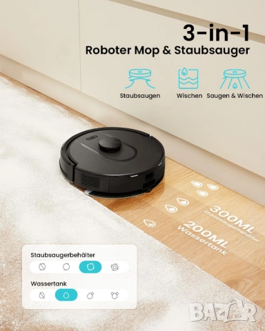 Прахосмукачка робот Vexilar W11 Robot Vacuum Cleaner with Mop Function, снимка 4 - Прахосмукачки - 54698772