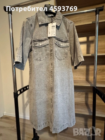 Дънкова рокля Vero Moda