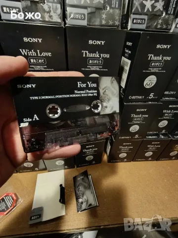 Аудио касети Sony With Love, снимка 9 - Аудио касети - 55408727