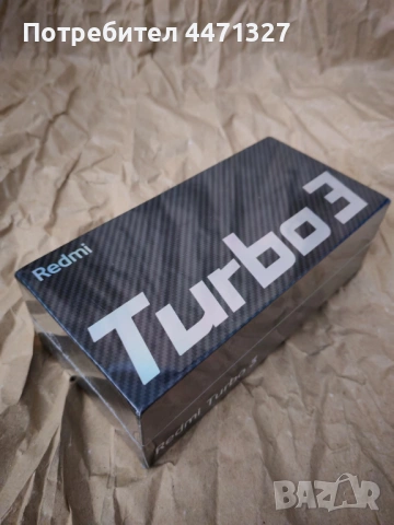 Redmi Turbo 3, 12/256GB, снимка 9 - Xiaomi - 54053057