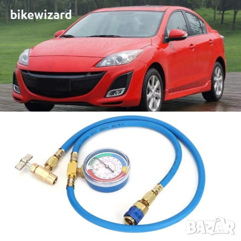 Комплект маркучи за пълнене на хладилен агент R134A с манометър – 1/4-инчов SAE конектор НОВО, снимка 4 - Други инструменти - 54034177