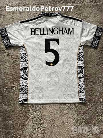 Мъжка футболна тениска Реал Мадрид Белингам 5, снимка 4 - Спортни дрехи, екипи - 53997274