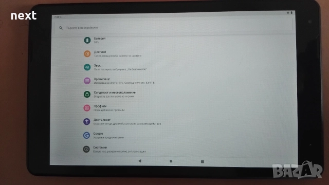 Таблет за работа и интернет, снимка 8 - Таблети - 54935517