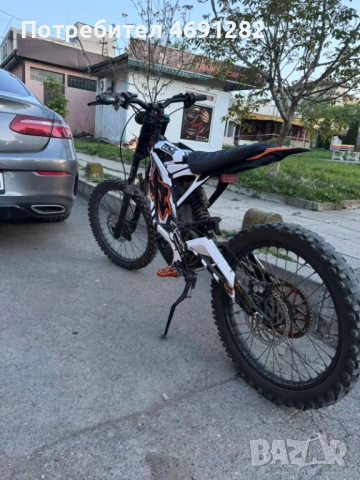 Saron light bi ex 