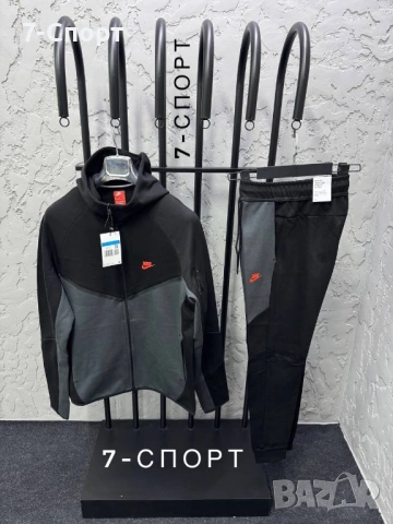Nike Tech Fleece 2026 +подарък