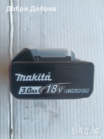 Батерия Makita 3A OEM