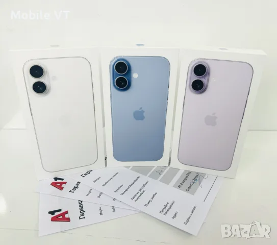 НОВ! iPhone 17 256GB White / Blue / Lavender / Black / Sage 2г.ГАРАНЦИЯ!
