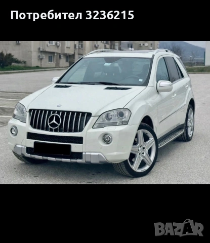 Mercedes-Benz ML 350 AMG Facelift 4MATIC * FULL