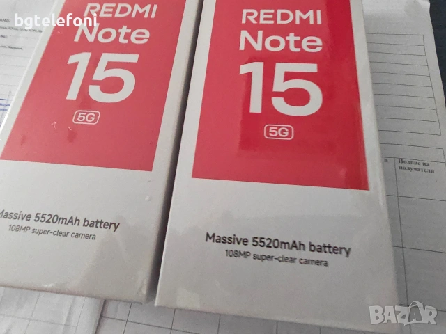 Xiaomi Redmi Note 15 5G 8/256 ,запечатани,2 години гаранция от А1, снимка 2 - Xiaomi - 54683100
