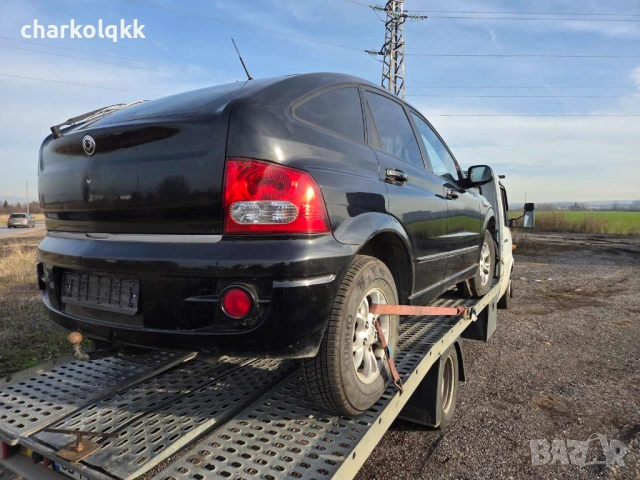 Продавам санг йонг екшън 2.0д 4х4 на части, снимка 5 - Автомобили и джипове - 54497655