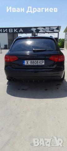 AUDI A4 2.0 TDI, снимка 7 - Автомобили и джипове - 54615804
