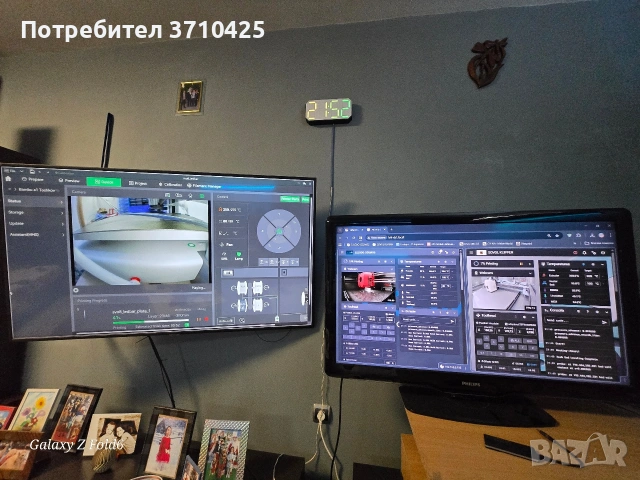 SOVOL SV08 3д принтер . 3d printer , снимка 6 - Други машини и части - 54684275