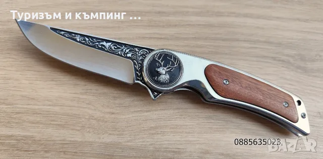 Сгъваем нож / орел , елен вълк /, снимка 6 - Ножове - 55667117
