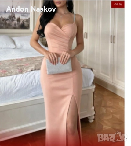 Продават се почти нови размер С/М 