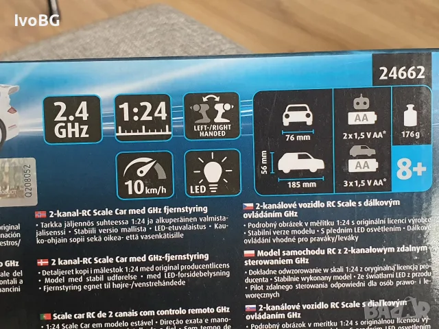 Радиоуправляема количка Porsche 911 GT3 RS на Revell, мащаб 1:24, снимка 4 - Коли, камиони, мотори, писти - 55323172