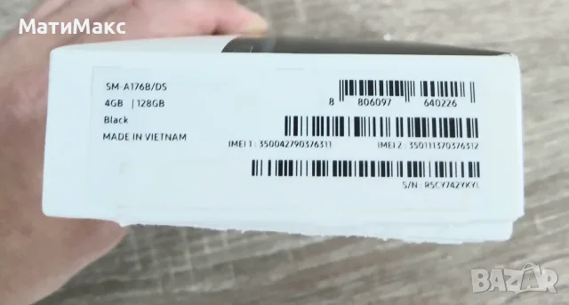 SAMSUNG Galaxy A17 Гаранция, снимка 2 - Samsung - 55439995