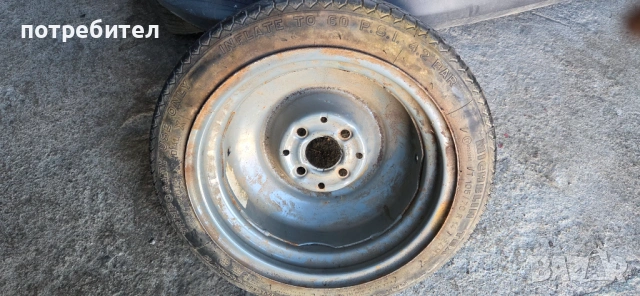 Патерица., снимка 4 - Гуми и джанти - 54004621