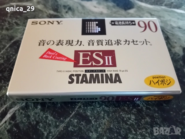 Sony ES ll 90 Stamina