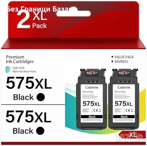 Нови Canon PG-575XL съвместими черни касети 2 броя за TS3550i TS3750i TR4755i принтер тонер мастило 