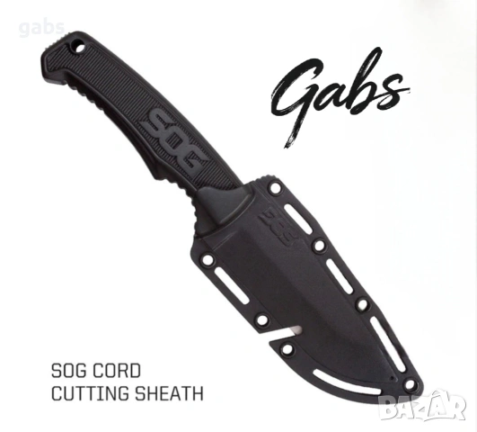 Нож с фиксирано острие SOG Field Knife, снимка 9 - Ножове - 54409284