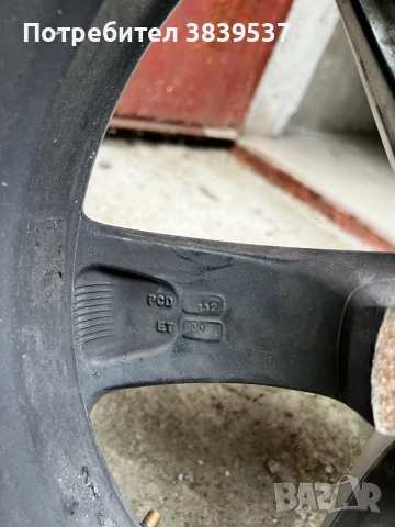 Джанти 17" MAK 5x112 8J ET30 с летни гуми 225/45/17 за Mercedes, Audi, VW, снимка 9 - Гуми и джанти - 55077452