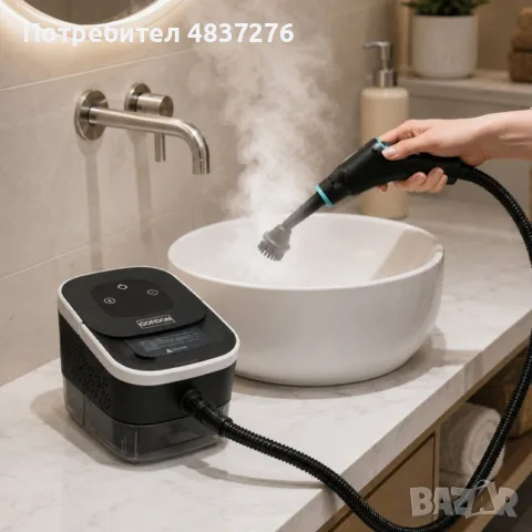 Парочистачка 2500 W с аксесоари, снимка 5 - Парочистачки и Водоструйки - 55587888