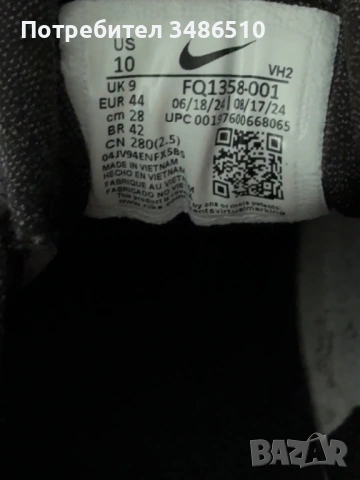 Nike Air Winflo 11 Gore-Tex, снимка 9 - Маратонки - 54396147