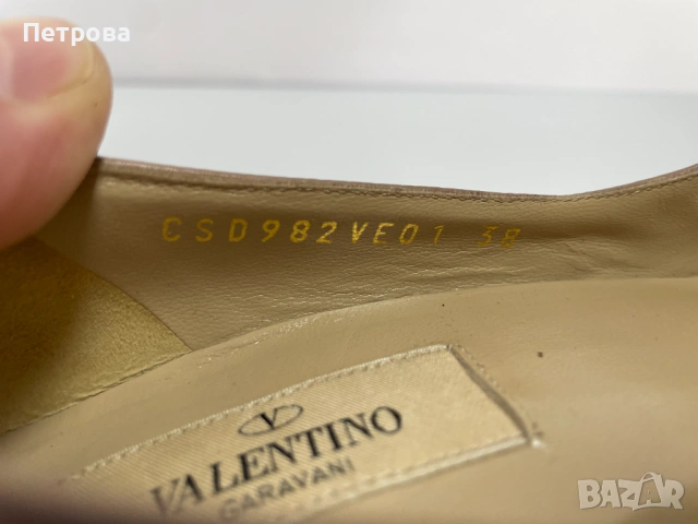 Valentino Garavani обувки на ток 38 Оригинал, снимка 10 - Дамски обувки на ток - 54438548