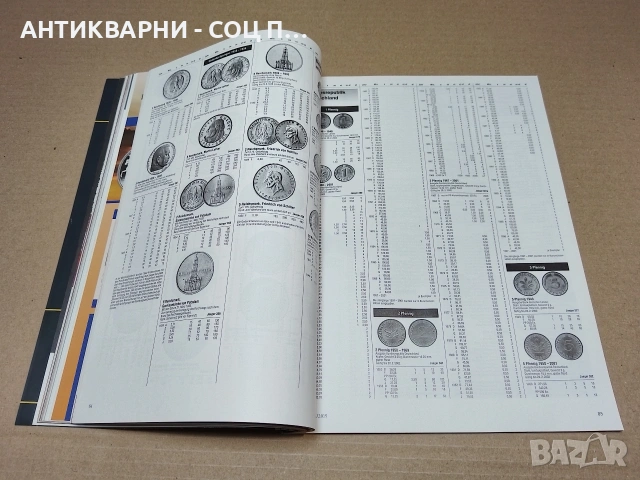 Комплект 2 Броя Немски Нумизматични Списания За Колекционерски Монети и Валута. / НОМЕР 1815., снимка 12 - Антикварни и старинни предмети - 54384843