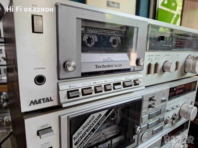 Касетен дек Technics RS-M 225