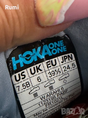 Оригинални маратонки Hoka One One Arahi 6  ! 39 н, снимка 8 - Маратонки - 54724574