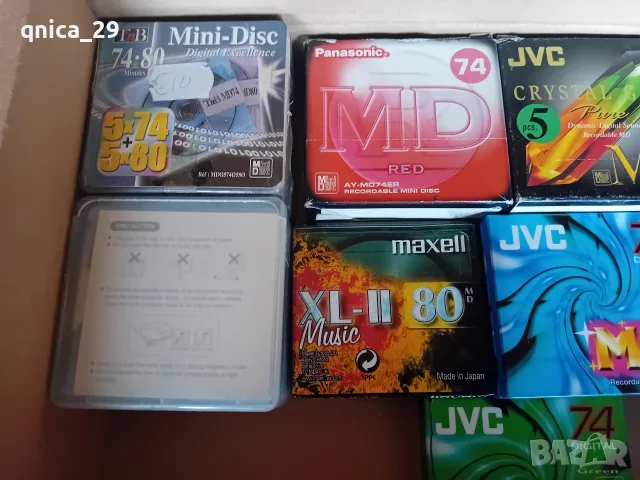 Mini Disc Чисто нови мини дискове, снимка 3 - Декове - 55367929