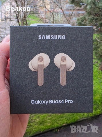 Слушалки Samsung Galaxy Buds4 Pro - цвят розов (Pink Gold), фабрично запечатани, снимка 2 - Samsung - 54097826